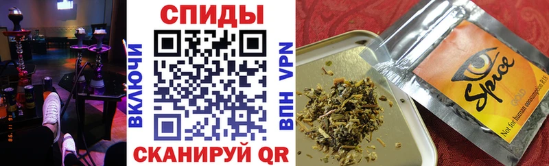 БУТИРАТ Butirat  Боровск 