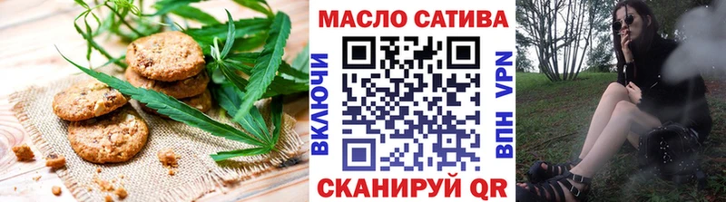 Еда ТГК конопля  hydra как войти  Боровск  купить закладку 