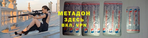 ECSTASY Остров