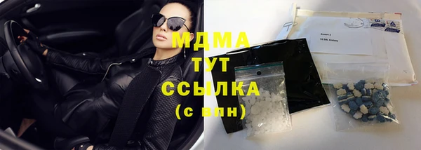 тгк Алексин