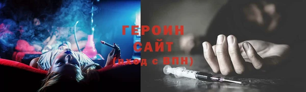 PSILOCYBIN Алзамай