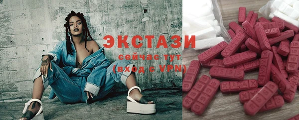 тгк Алексин