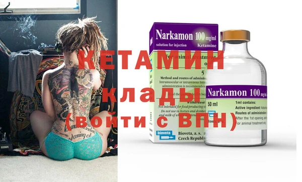 MDMA Алексеевка