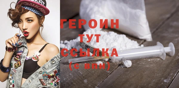 тгк Алексин