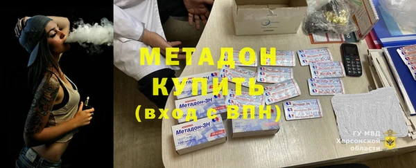 тгк Алексин