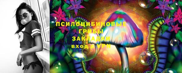 MDMA Алексеевка
